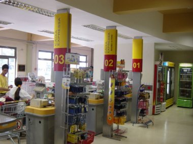 Supermercado Asun 